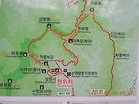 제724차 오대산(..