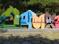 3월25일 산막이옛길 토요일