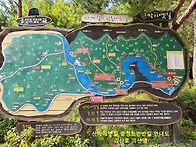 3월25일 산막이옛길 토요일
