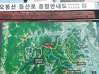 조치원)오봉산ㆍ비암사 2..