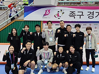 전국체전 인천시대표단