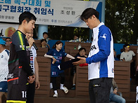 제1회 조이킥배 및 제3대..