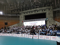 2022 전국체육대회