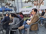 문화의 날 기념식 및 &lsquo;문..