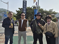2026년 4월 문학기행 & ..