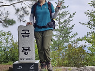 영월 곰봉 정상사..