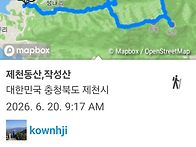 작은동산 1