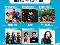 #남동플레이리스트