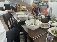 이선호 냉면 네 ..