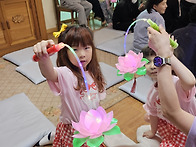 법회 참석 어린이 선물^^