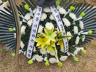 김수경 열사 35주기 추모제