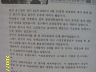 폐암치료사례 [비..