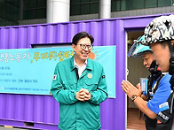 박형준 부산시장 ..