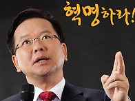 대구 김부겸 후보..