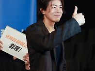 오케이마담2. 시사회 고퀄..