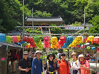 석가탄신일에 즐거운 산행..