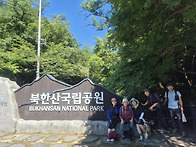 7월 27일 청수골