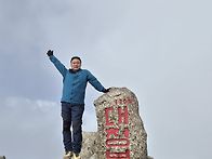 9월19일《금요무박》설악산..
