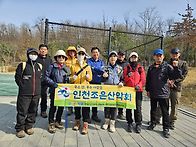 26년 3월 24일 화요일 원..