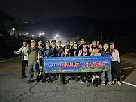 8월15일 토《#5 광주 무등..