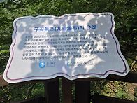 8월1일(토요일) ..
