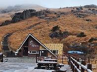 2월28일 영남 알프스 2차..