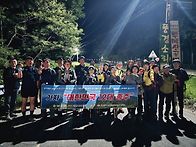 5월16일 토《#4 대구 가팔..