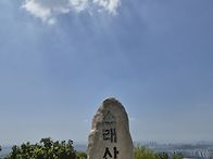 8월7일《금》소래산 럭키걸..