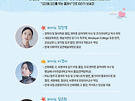 [8월 15일] 2025 해설이..