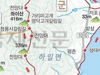 좌이산 산행코스