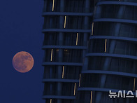 6월의 보름달 '스트로베리..
