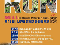 2026 KNOU 제1..