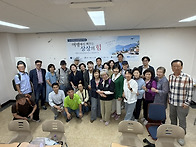 2026.9.14(월) 여행에서 ..