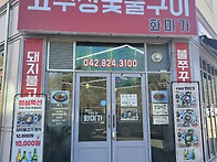 2026년 07월22일..