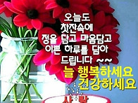 2026년 09월03일..
