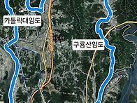6월24일정모:현도..
