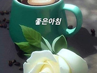 2026년 10월20일..