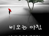 2026년 07월18일..