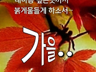 2026년 10월23일..