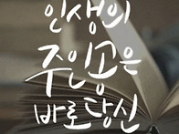2025년05월19일..