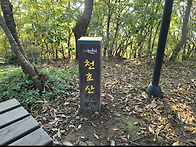 9월30일정모:함박..