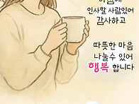 2026년 07월23일..