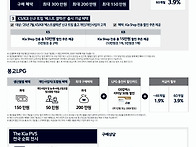 김진홍
