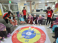 04.14 [ 신발양궁 ]