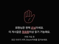 이것좀