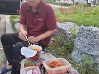 이분은