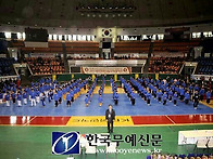 경축! 2024대한민국전통무..