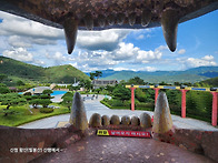 20250921 왕산&필봉산사진..