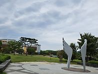 순천만