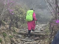 지리산